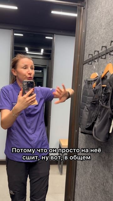 Как понять что вам нельзя работать в беговом магазине?