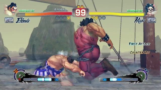 Ultra Street Fighter IV E.Honda VS Hugo