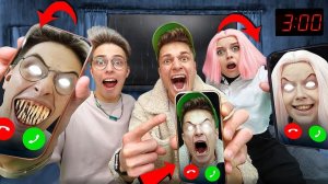 НЕ ЗВОНИТЕ СЕБЕ в 3 часа ночи! **очень страшно**