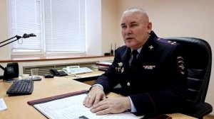 Место происшествия 18-11-2025