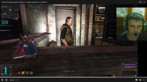 тёмный рыцарь пришёл к бармену и продал артефакты на 46000,отдал документы в.S.T.A.L.K.E.R.18 серия.