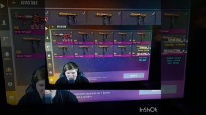 Крафт от вели