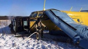 Чертолёт, но это Microsoft Flight Simulator