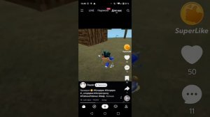 smotrim like *зря я туда полезь оххх зря *