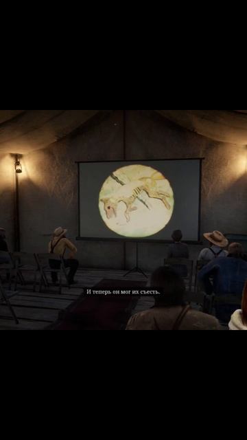 Сказочка была ОЧЕНЬ поучительной😅#vilmarionv #rdr2 #rdr2gameplay #rdr2нарусском #gaming #игрынапк смотреть онлайн