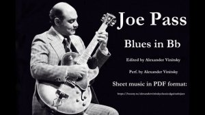 Blues in Bb - Джо Пасс.Редакция и исполнение Александра Виницкого