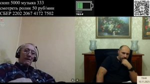 Колбаса из рыбы