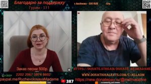 Мартышк — детёныш мартышки.💣💥💥