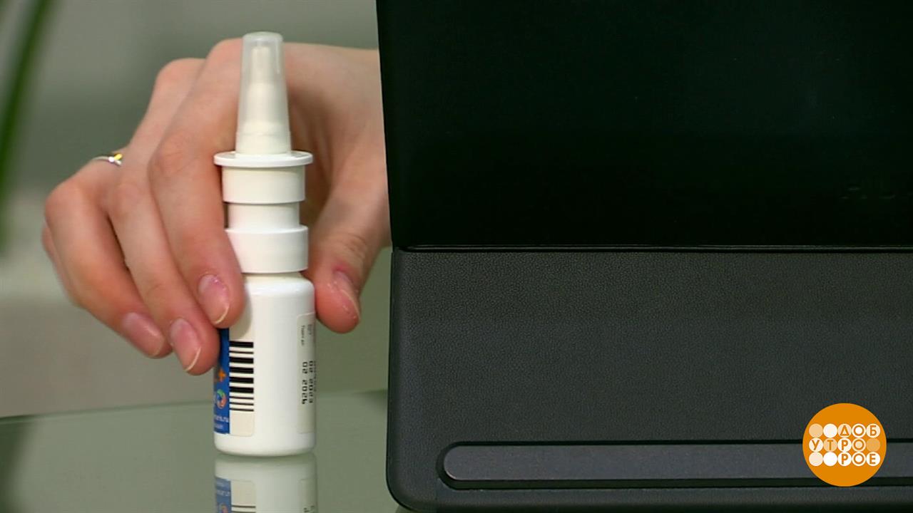 Заложен нос. Капать или не капать, вот в чем вопрос... Доброе утро. Фрагмент выпуска от 18.11.2025