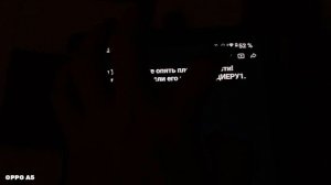 Как же меня бесит со своими модерации на моём видео в RUTUBE! Уже з****** просто! ГДИЕРУ1.