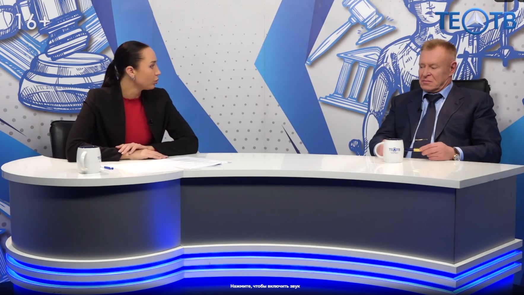 Дети не хотят есть в школьной столовой. Что делать? смотреть онлайн