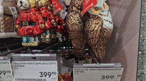 влог🌟утренняя маска/уже НГ🫣🎄