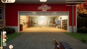 ЗАЛИПАТЕЛЬНАЯ УБОРКА ДВОРОВ ОТ ЛИСТВЫ - Leaf Blower Co.