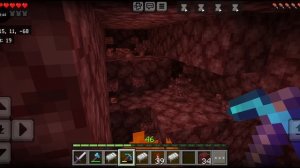 ищи незерит часть 7