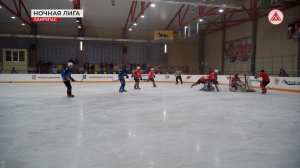 Лёд жарче пламени!