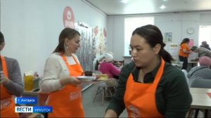 Сюрприз на Новый год. Сбор подарков для пенсионеров объявили в благотворительном кафе в Ангарске