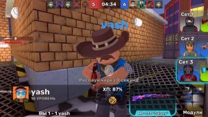 просто играю с игроками. Кубум