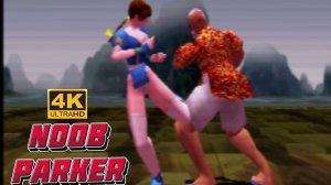 Dead or Alive sony PlayStation ps1 ретро аркада