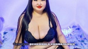 Блогер с бровями на весь лоб выпала из окна, спасаясь от друга