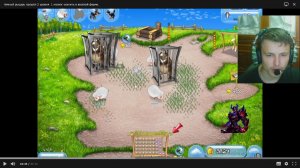 тёмный рыцарь прошёл 2 уровня 1 не смог осилить. весёлая ферма. 7 серия.