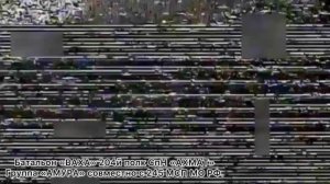 Апти Алаудинов "АХМАТ". Огневое поражение опорного пункта с живой силой противника