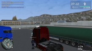 Слив фракции.