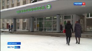 В Коми увеличилась заболеваемость гриппом и острыми респираторными инфекциями