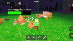 ВЫЛЕЧИЛ ОЛЕНЯ! ТЕПЕРЬ ОН ДРУГ В 99 НОЧЕЙ В ЛЕСУ