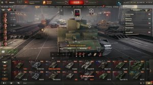 Ранговые бои. Тестим режим. Мир Танков