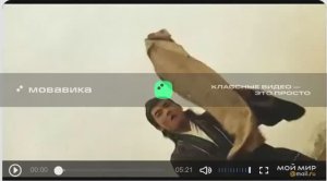 лучшие фрагменты служители зла, джет ли, без звука