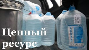 В Красном Луче и Антраците больше 3 месяцев нет воды