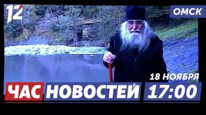 Фестиваль кино / Сайты доступные без интернета  / Почта Деда Мороза. Новости Омска