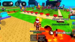 Играю в Растения против Брейнрот вместе с Егориком сигмой