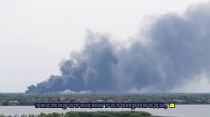 Взрыв прогремел на газопроводе в Омской области