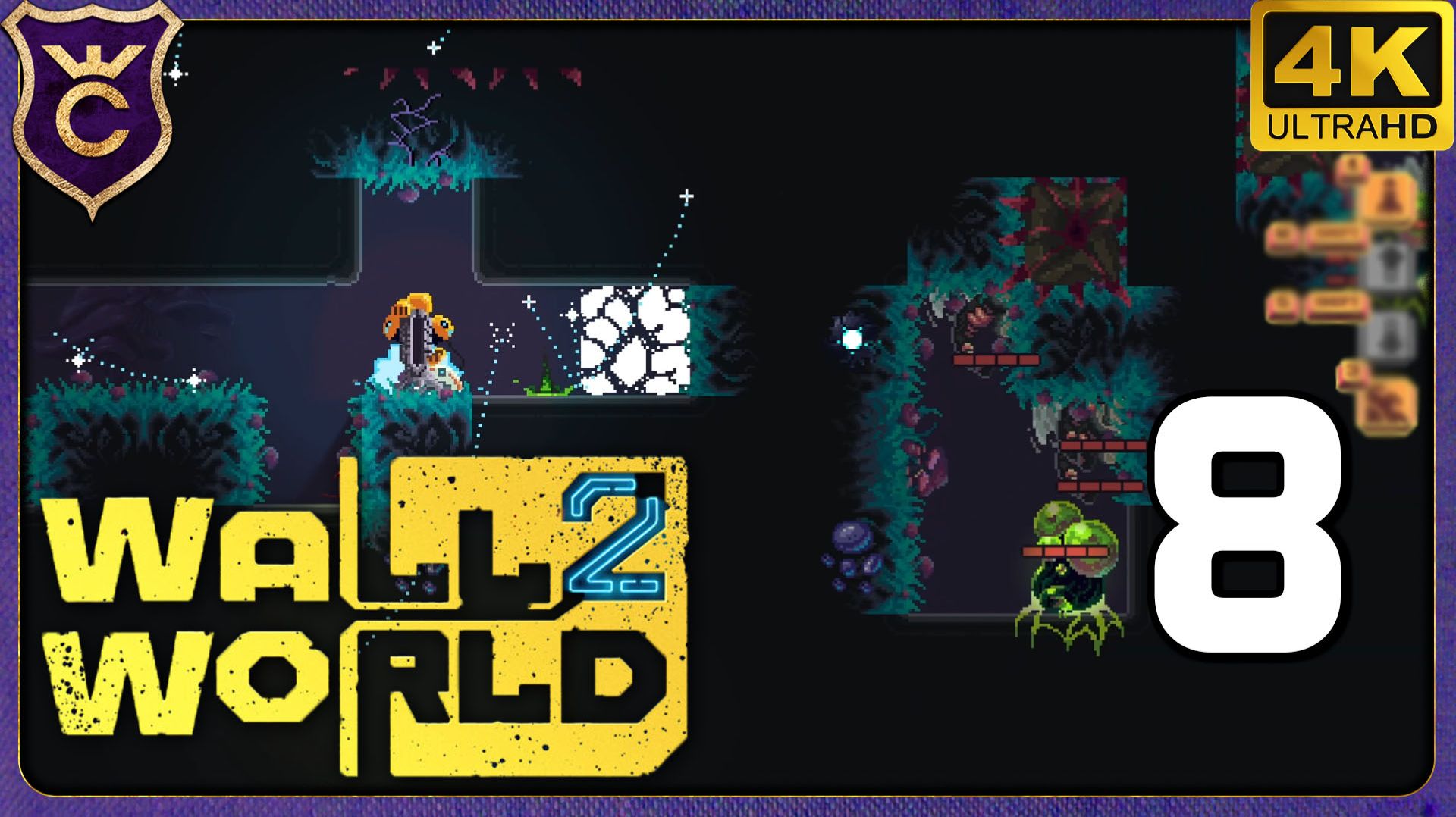 САМАЯ БЫСТРАЯ МИССИЯ И САМАЯ НЕРЕАЛЬНАЯ! 8 Wall World 2