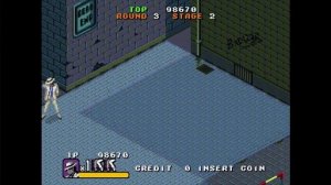 Michael Jackson's Moonwalker #2