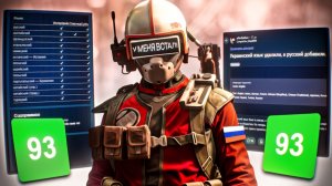 ARC RAIDERS могла стать великой!