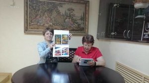 Наталья Сочкова. Творческие встречи с Ниной Зотовой