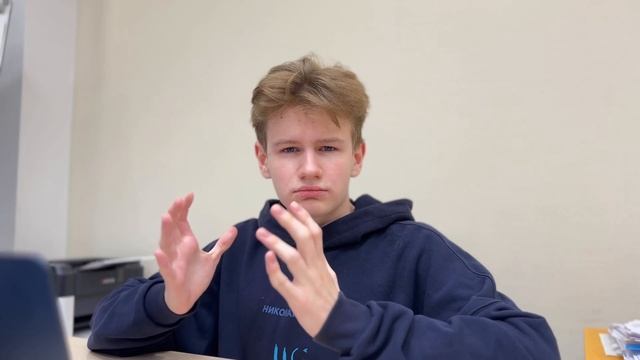 Вводный урок смотреть онлайн