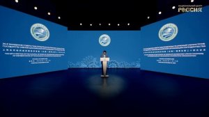 Выступление Т.Р. Мидхуна в НЦ «Россия»: взгляд на укрепление и динамику развития ШОС