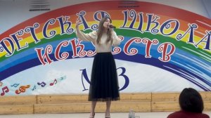 Милякова Влада-Не для тебя