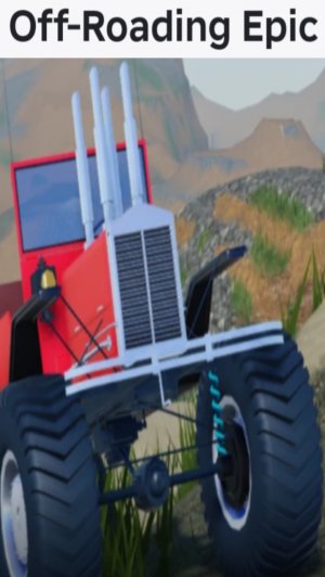 Симулятор бездорожья