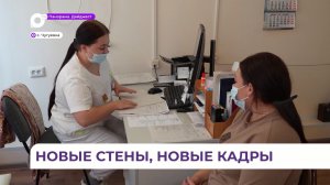 В приморской Чугуевке возводят новую модульную женскую консультацию