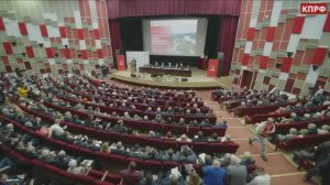 КПРФ Глава Республики Хакасия В.А. Коновалов, 17 ноября 2025 года