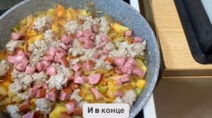 Домашний бигус: сытное и вкусное блюдо с секретными ингредиентами