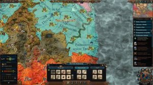 Total War Warhammer III - Иной путь к финалу