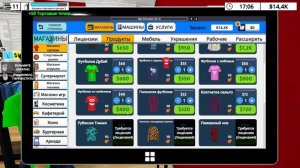 Развитие идет полным ходом | Mall Simulator #3