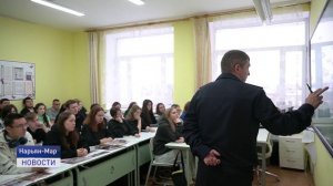 СТУДЕНТОВ ПОЗНАКОМИЛИ С ВУЗАМИ РОСГВАРДИИ