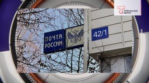 АДРЕСНЫЕ УКАЗАТЕЛИ