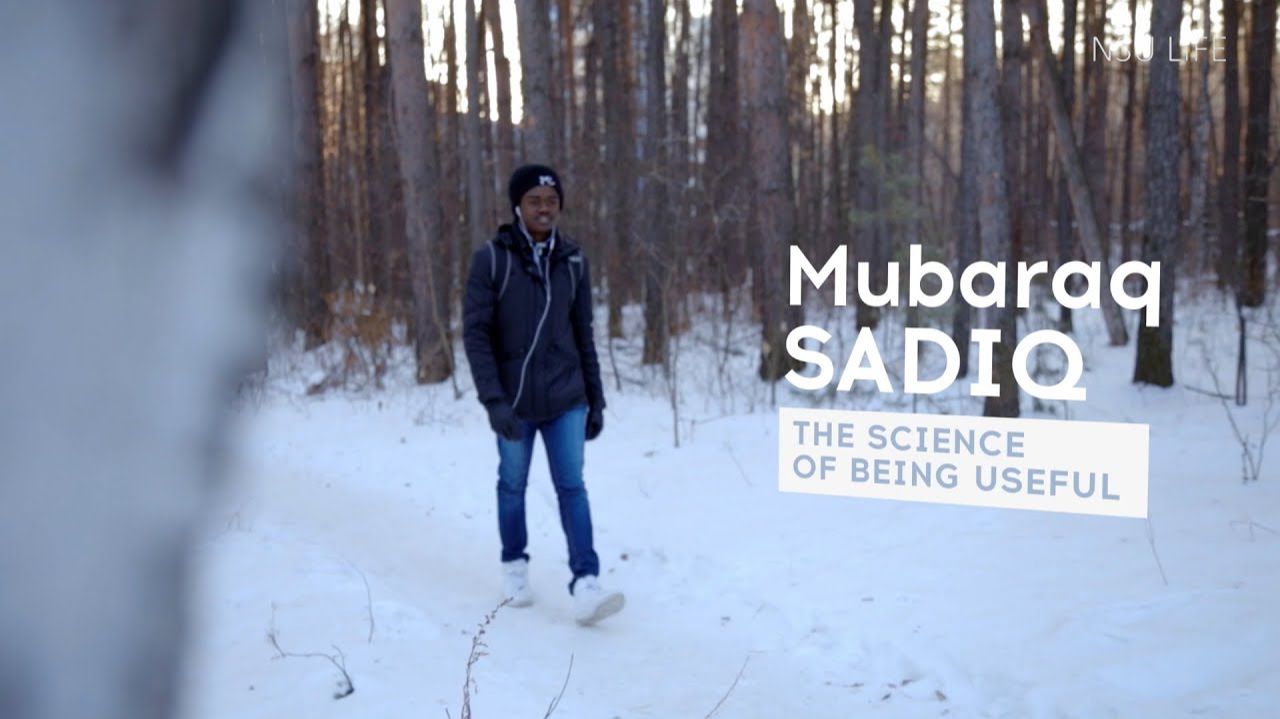 Mubaraq Sadiq.The Science of Being Useful